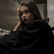 Фотография девушки Ксюша, 19 лет из г. Липецк