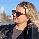 Карина, 30 лет