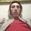 Руслан, 30 лет