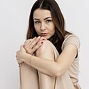 Мария, 39 лет