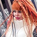 Ирина, 38 лет