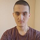 Алекс, 20 лет