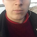 Samil, 25 лет