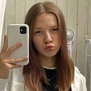 Лена, 26 лет