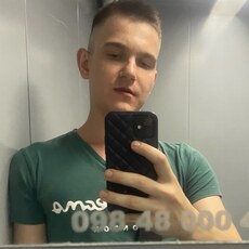 Фотография мужчины Паша, 24 года из г. Киев