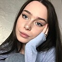 Киса, 30 лет