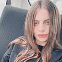 Екатерина, 26 лет