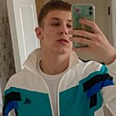 Дима, 20 лет