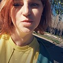 Нюта, 34 года