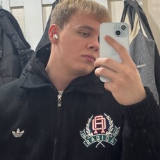 Фотография мужчины Дмитрий, 20 лет из г. Самара