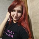 Наталья, 35 лет