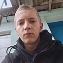 Сергей, 20 лет