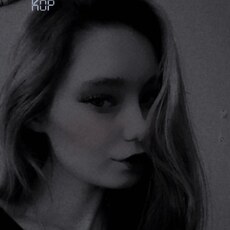 Фотография девушки Аля, 19 лет из г. Райчихинск