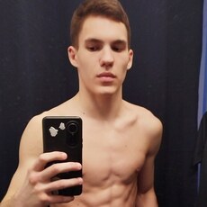 Фотография мужчины Владимир, 18 лет из г. Егорьевск