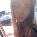 Арина, 20 лет