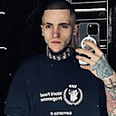 Andrey, 22 года
