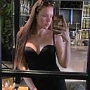 Татьяна, 29 лет