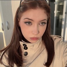 Фотография девушки Тамара, 20 лет из г. Санкт-Петербург