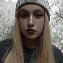Ульяна, 20 лет