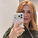 Ирина, 45 лет