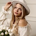 Margo, 24 года