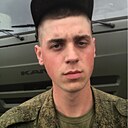 Александр, 18 лет
