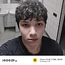 Рамиль, 18 лет