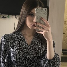 Лидия, 25 из г. Ярославль.