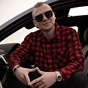 Роман, 33 года