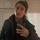 Аким, 18 лет