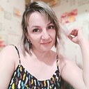 Александра, 44 года