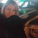 Окси, 45 лет
