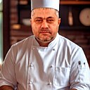 Кафегамма, 47 лет