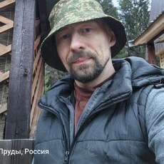 Фотография мужчины Александр, 50 лет из г. Киров