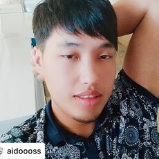 Фотография мужчины Aidoooss, 30 лет из г. Экибастуз