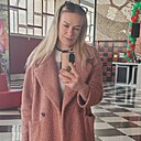 Ирина, 40 лет