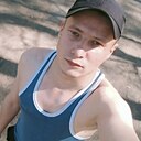 Александр, 29 лет