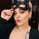 Аня, 36 лет