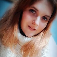 Фотография девушки Маргарита, 27 лет из г. Заринск