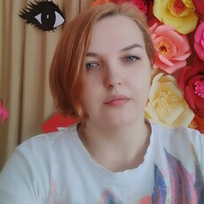 Фотография девушки Наталья, 37 лет из г. Новокузнецк
