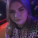 Екатерина, 26 лет