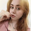 Ада, 24 года