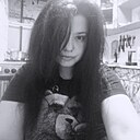 Карина, 30 лет
