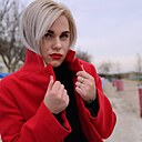 Манюня, 33 года