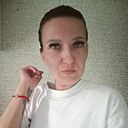 Emilia, 33 года