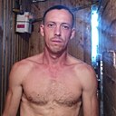 Дима, 36 лет