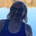 Ирина, 45 лет
