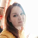 Наталья, 44 года