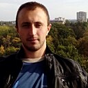 Александр, 30 лет