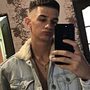 Дима, 24 года
